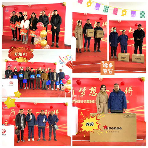1707403234135180.png 圖片4.png
