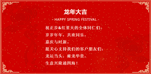 1707403270456398.png 圖片6.png